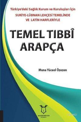 Temel Tıbbi Arapça; Türkiye'deki Sağlık Kurum ve Kuruluşları İçin Suri