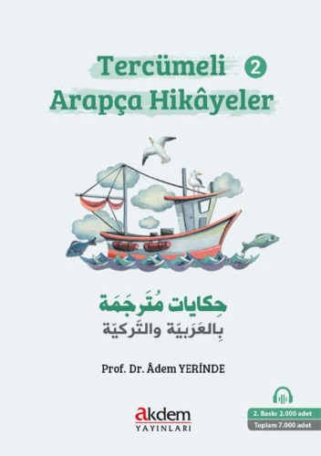 Tercümeli Arapça Hikayeler 2 | Adem Yerinde | Akdem Yayınları