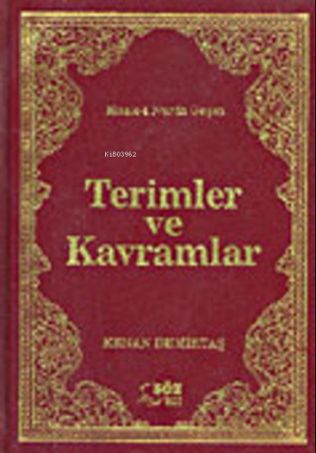 Terimler ve Kavramlar | Kenan Demirtaş | Söz Basım Yayın