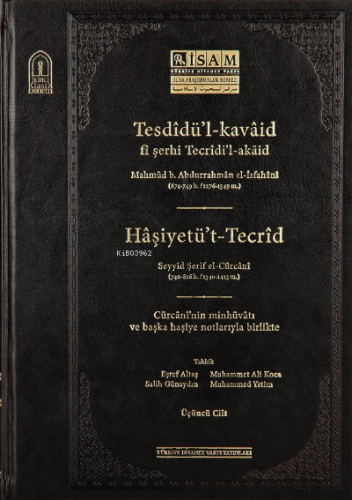 Tesdidül Kavaid Fi Şerhi Tecridil Akaid III Prestij | Eşref Altaş | İS