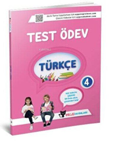 Test Ödev Türkçe | Kolektif | Sadık Uygun Yayınları