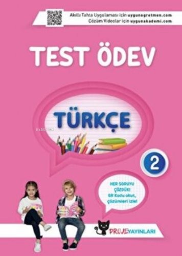 Test Ödev Türkçe | Kolektif | Sadık Uygun Yayınları