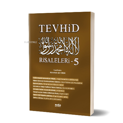 Tevhid Risaleleri-5 | Abdullah Yıldırım | Neda Yayınları