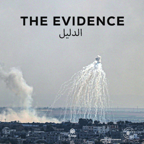 The Evidence | Kolektif | AA Kitap