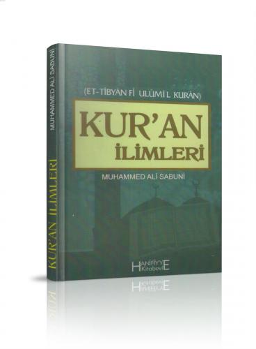 Tıbyan Tercümesi - Kuran İlimleri - Muhammed Ali Sabuni | Kolektif | H