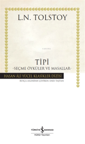 Tipi - Seçme Öyküler Ve Masallar ( Ciltli ) Seçme Öyküler Ve Masallar 