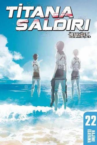 Titana Saldırı 22. Cilt | Hajime İsayama | Gerekli Şeyler