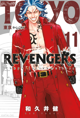 Tokyo Revengers 11. Cilt;Tokyo İntikamcıları | Ken Vakui | Gerekli Şey