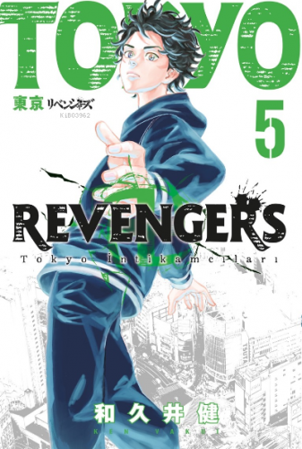 Tokyo Revengers 5;Tokyo İntikamcıları | Ken Vakui | Gerekli Şeyler