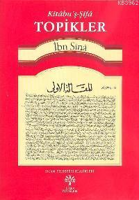 Topikler - Kitabu'ş-şifa | İbn-i Sina (Avicenna) | Litera Yayıncılık