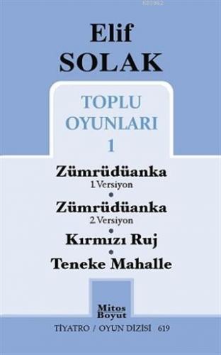 Toplu Oyunları 1 / Zümrüdüanka 1. Versiyon - Zümrüdüanka 2. Versiyon -