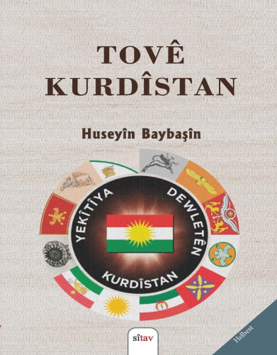 Tove Kurdistan | Husyeyîn Baybaşîn | Sitav Yayınevi