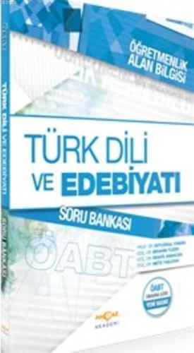 Türk Dili Ve Edebiyatı Soru Bankası | Ertuğrul Yaman | Akçağ Basım Yay