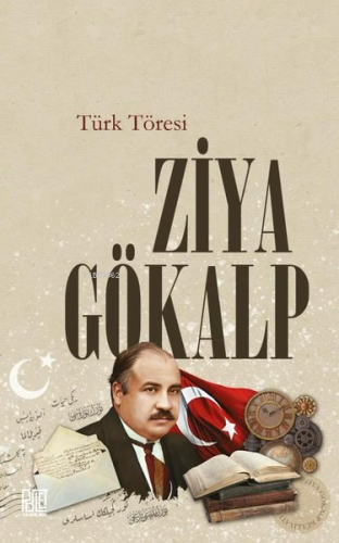 Türk Töresi | Ziya Gökalp | Palet Yayınları