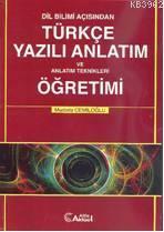 Türkçe Yazılı Anlatım ve Öğretimi | Mustafa Cemiloğlu | Alfa Aktüel Ya