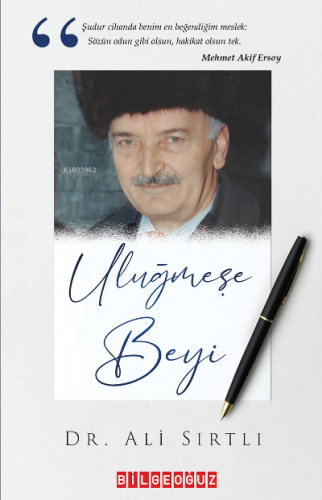 UluğMeşe Beyi | Ali Sırtlı | Bilge Oğuz Yayınları