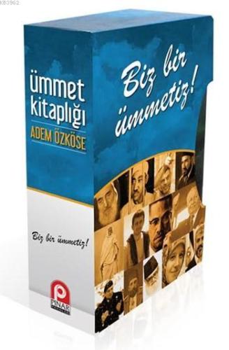 Ümmet Kitaplığı | Adem Özköse | Pınar Yayınları