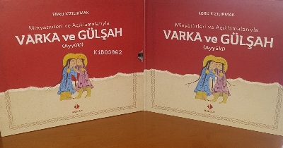 Varka ve Gülşah - (Ayyüki);Minyatürleri ve Açıklamalarıyla | Ebru Kızı