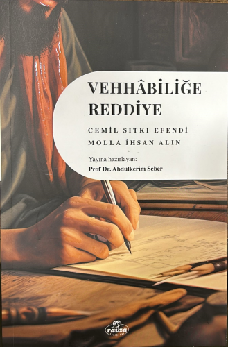 Vehhabiliğe Reddiye | Cemil Sıtkı Efendi | Ravza Yayınları