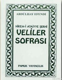 Veliler Sofrası (Tasavvuf-007) | Abdülhay Efendi | Pamuk Yayıncılık