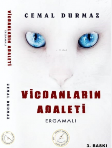 Vicdanların Adaleti;Ergamalı | Cemal Durmaz | Yazşader Yayıncılık