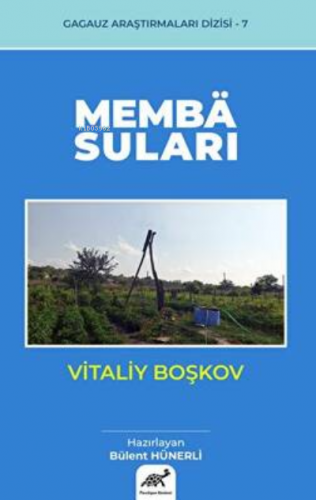 Vitaliy Boşkov-Memba Suları | Bülent Hünerli | Paradigma Akademi Yayın