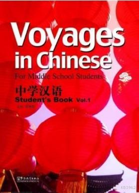 Voyages in Chinese 1 +MP3 CD NEW (Gençler için Çince Kitap+ MP3 CD) | 