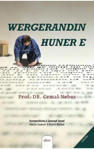 Wergerandın Huner E | Cemal Nebez | Sitav Yayınevi