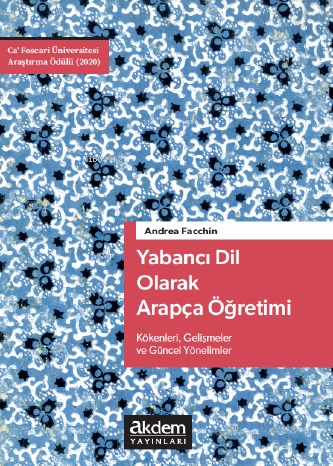 Yabancı Dil Olarak Arapçanın Öğretimi | Andrea Facchin | Akdem Yayınla