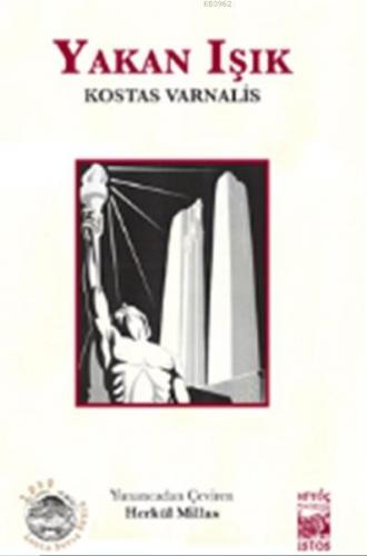 Yakan Işık | Kostas Varnalis | İstos Yayıncılık