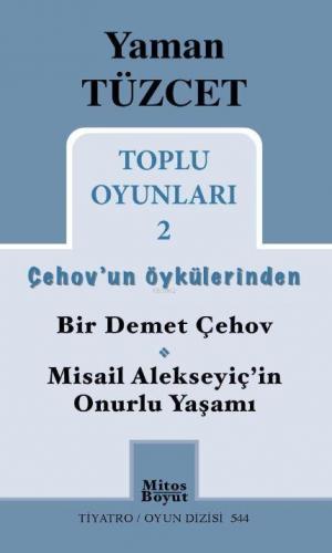 Yaman Tüzcet Toplu Oyunları 2 | Yaman Tüzcet | Mitos Boyut Yayınları