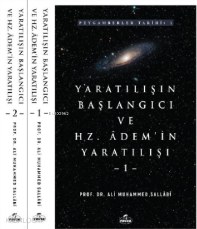 Yaratılışın Başlangıcı ve Hz. Adem'in Yaratılışı (2 Cilt) | Ali Muhamm