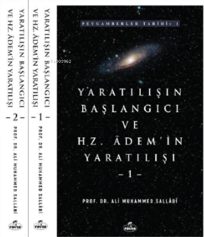 Yaratılışın Başlangıcı ve Hz. Adem'in Yaratılışı (2 Cilt) | Ali Muhamm