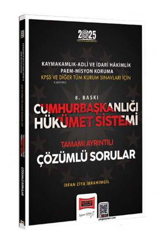 Yargı Yayınları 2025 Cumhurbaşkanlığı Hükümet Sistemi Çözümlü Sorular 