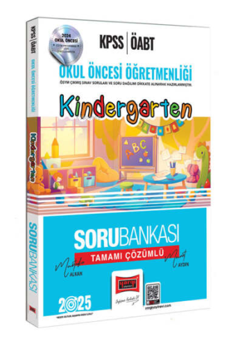 Yargı Yayınları 2025 ÖABT Okul Öncesi Öğretmenliği Kindergarten Tamamı