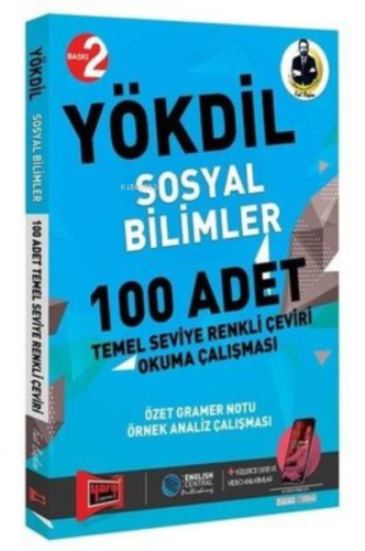 Yargı Yayınları YÖKDİL Sosyal Bilimler 100 Adet Temel Seviye Renkli Çe