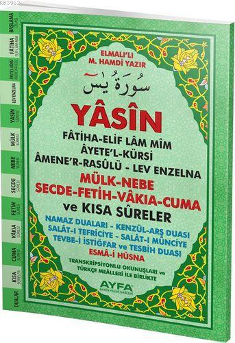 Yasin (Ayfa-091, Orta Boy, İthal Kağıt, Türkçeli) | Elmalılı Muhammed 