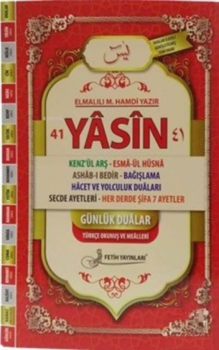 Yasin - i Şerif 3' lü Genişletilmiş Orta Boy | Elmalılı Muhammed Hamdi