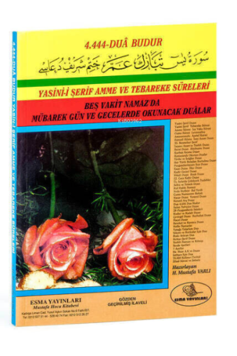 Yasin-i Şerif 4444 Dua Budur - Rahle Boy;Mevlüt ve Cemiyetlerinizde, B