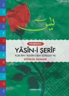 Yasin-i Şerif (Cami Boy); Kur'an-ı Kerim'den Sureler ve Günlük Dualar 