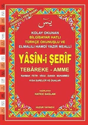 Yasin-i Şerif (Kod 002) (Cami Boy, 2.Hamur); Fihristli, Bilgisayar Hat