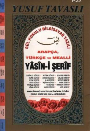 Yasin-i Şerif Orta Boy Gül Kokulu | Kolektif1 | Tavaslı Yayınları