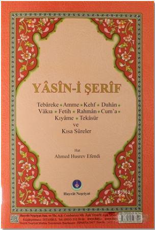 Yasin-i Şerif Rahle Boy Fihristli | Ahmet Hüsrev Efendi | Hayrat Neşri