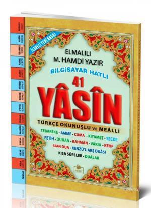 Yasin-i Şerif (Rahle Boy-Türkçe Fihristli) | Elmalılı Muhammed Hamdi Y