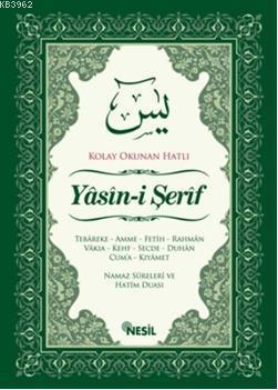 Yâsîn-i Şerîf | Ali Erdoğan | Nesil Yayınları