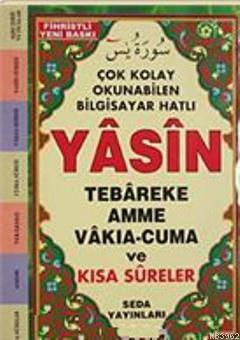 Yasin Tebareke Amme Vakıa-Cuma ve Kısa Sureler (Hafız Boy-Kod:097) | K