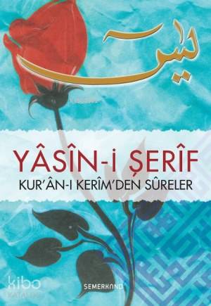 Yasini Şerif (Hafız Boy-Ciltli) | Ahmet Kasım Fidan | Semerkand Yayınl