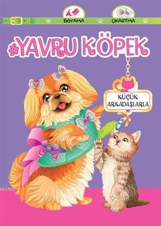 Yavru Köpek Küçük Arkadaşlarla | Abdullah Karaca | Koloni Çocuk