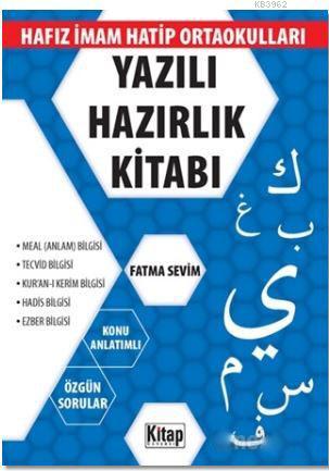 Yazılı Hazırlık Kitabı; Hafız İmam Hatip Ortaokulları | Fatma Sevim | 