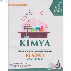 Yazıt Yayınları 10. Sınıf Kimya Konu Kitabı Yazıt | Tayfun Sözeren | Y